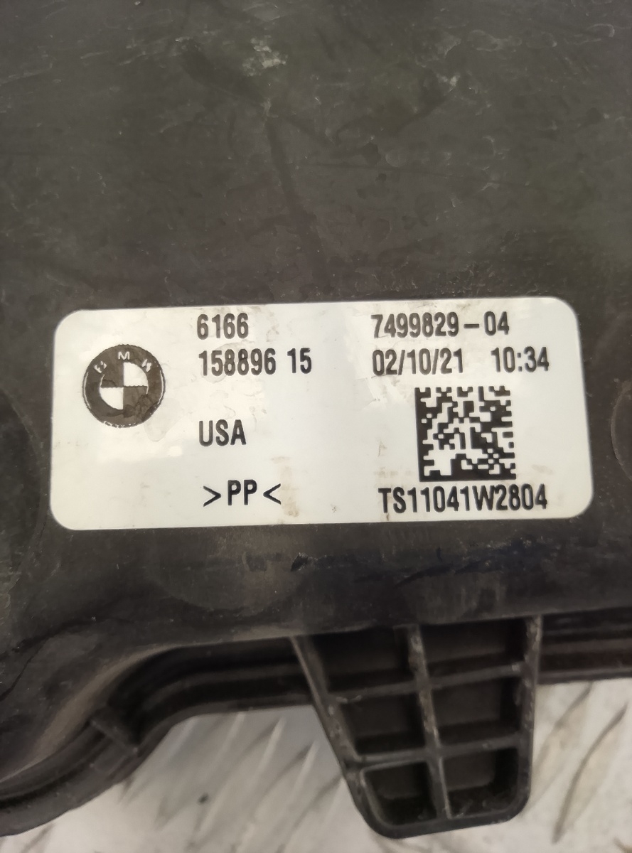 Serbatoio Liquido Tergicristallo BMW X6 G06 2021 7499829-04 - immagine 4