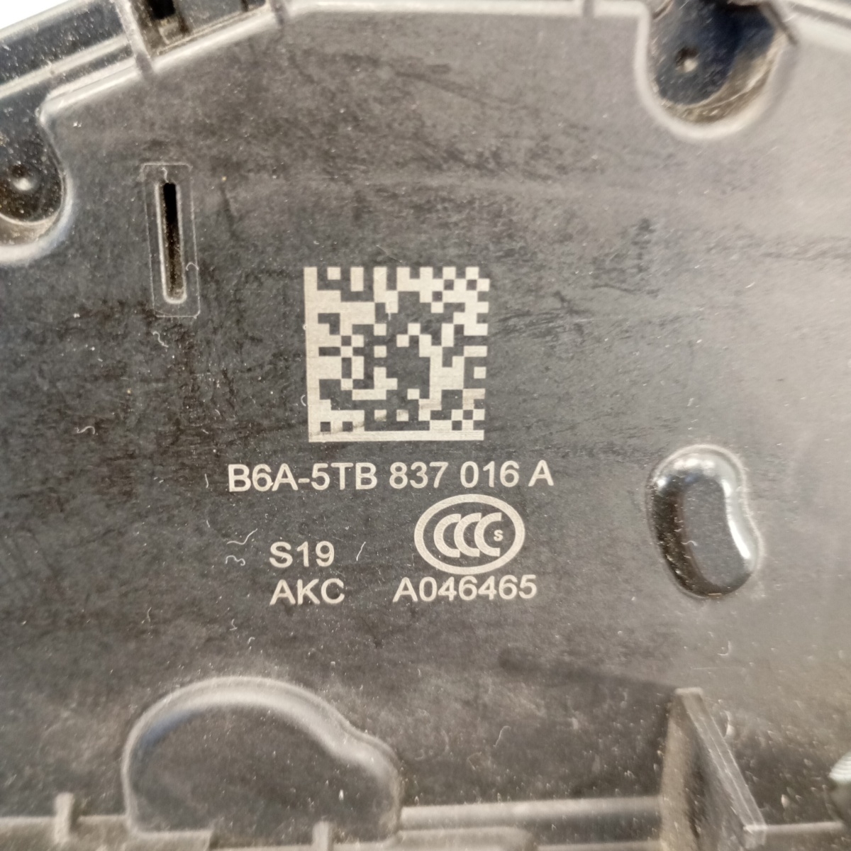 Serratura Anteriore Destra VW T-Cross Audi A1 Q3 Polo -B6A5TB837016A - immagine 6
