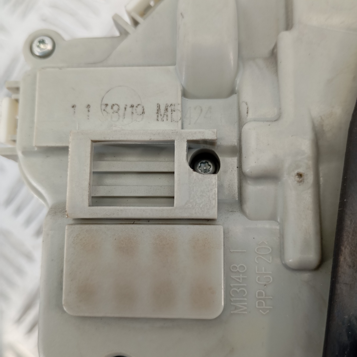 Serratura porta posteriore destra Audi A4 B9/B9.5, A5 F5, Q5 FY 2015-2023 OEM 8X0839016E - immagine 6