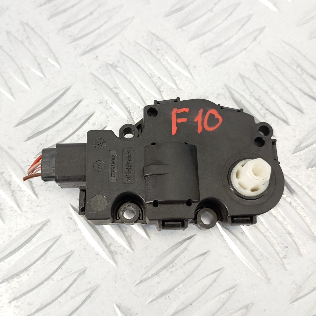 Motorino Scatola Riscaldamento BMW Serie 5 F10 F11 520d xDrive OEM K9749007