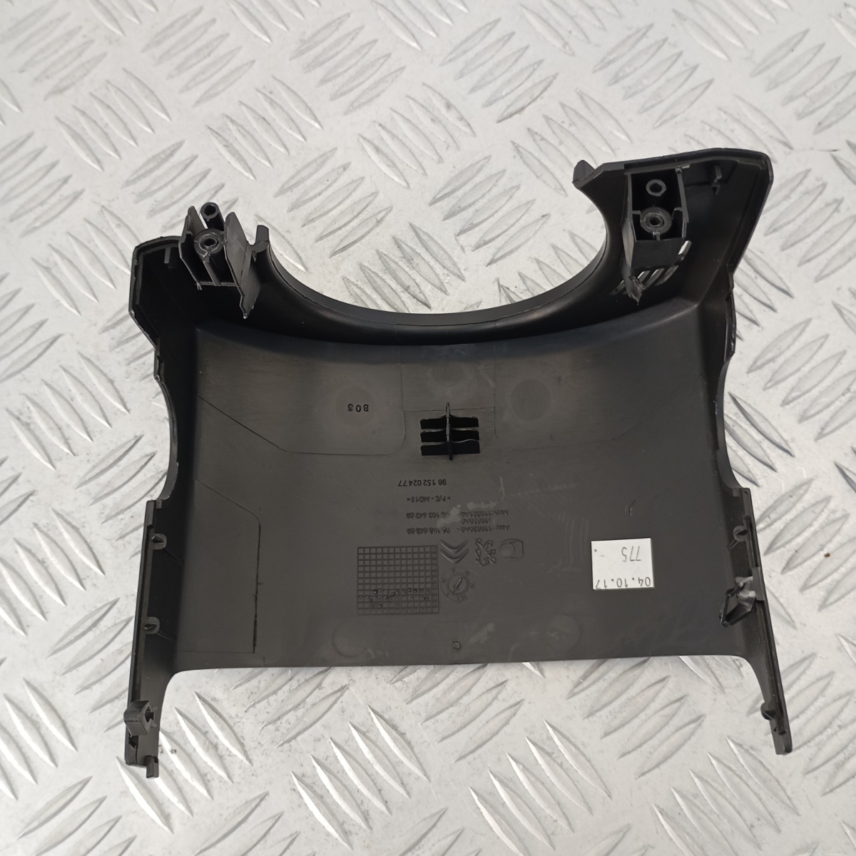 Coperchio Superiore Piantone Sterzo Peugeot 3008 II 5008 9810364380 - immagine 5