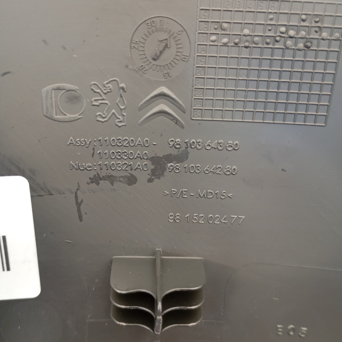 Coperchio Superiore Piantone Sterzo Peugeot 3008 II 5008 9810364380 - immagine 2