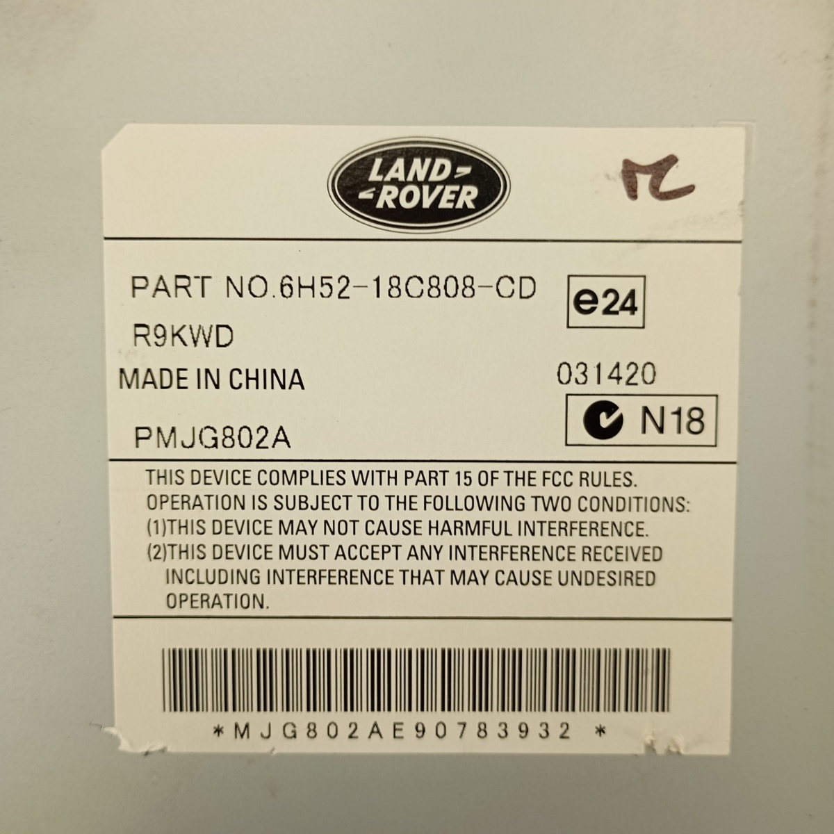 AMPLIFICATORE AUDIO JAGUAR XF 2011 (X250) OEM 6H52-18C808-CD DSP PREMIUM - immagine 2