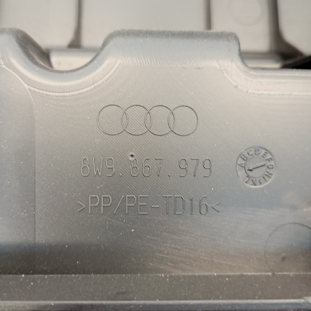 PANNELLO INTERNO PORTELLONE AUDI A4 AVANT ALLROAD B9 2015–2024 OEM 8W9867979 - immagine 3