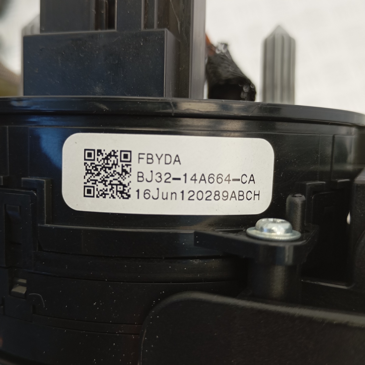 Devioluci Spiralato Land Rover Evoque L538 Sport L494 DPLA13N064QA - immagine 2