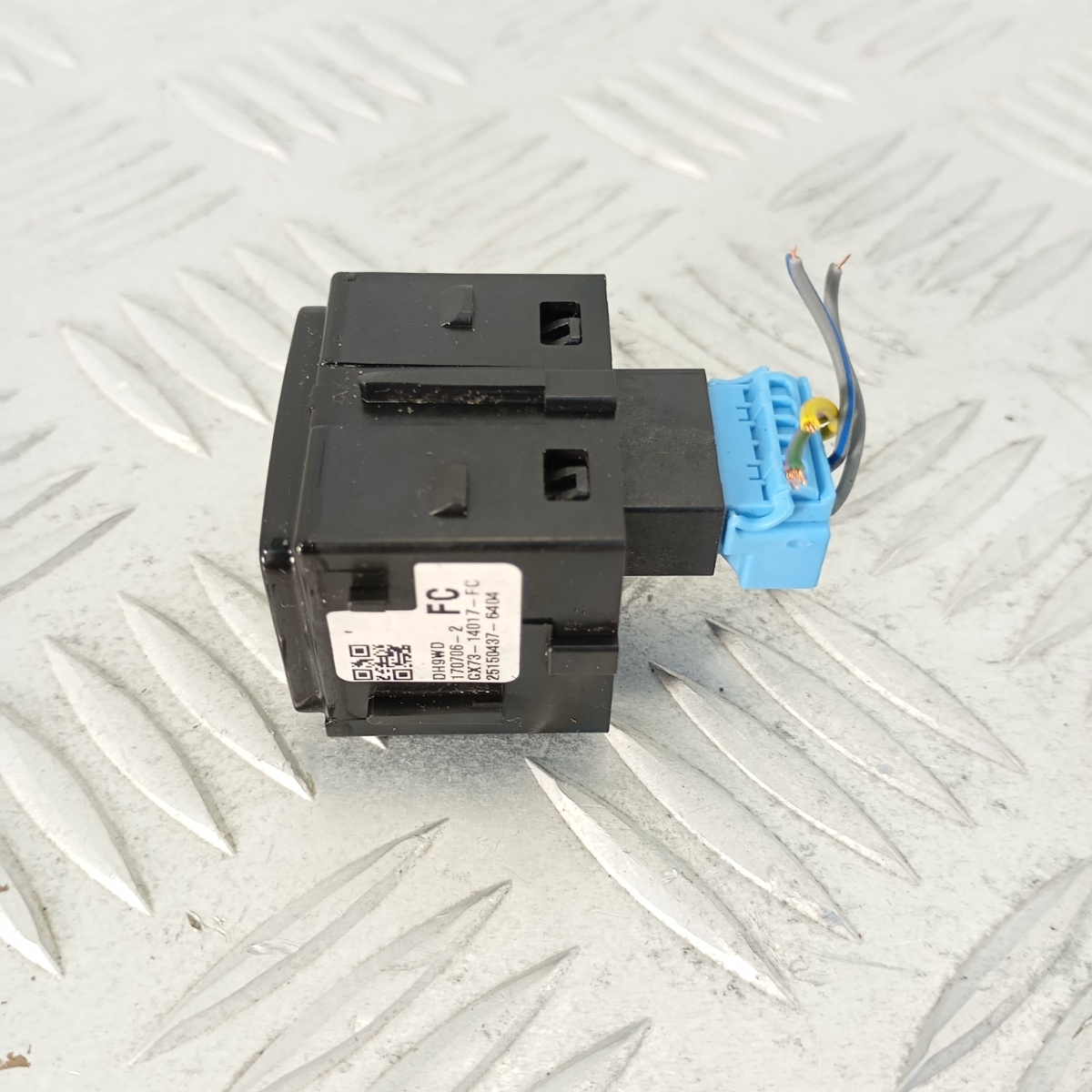 Comando Chiusura Centralizzata Jaguar F-Pace XE XF OEM GX73-14017-FC - immagine 5