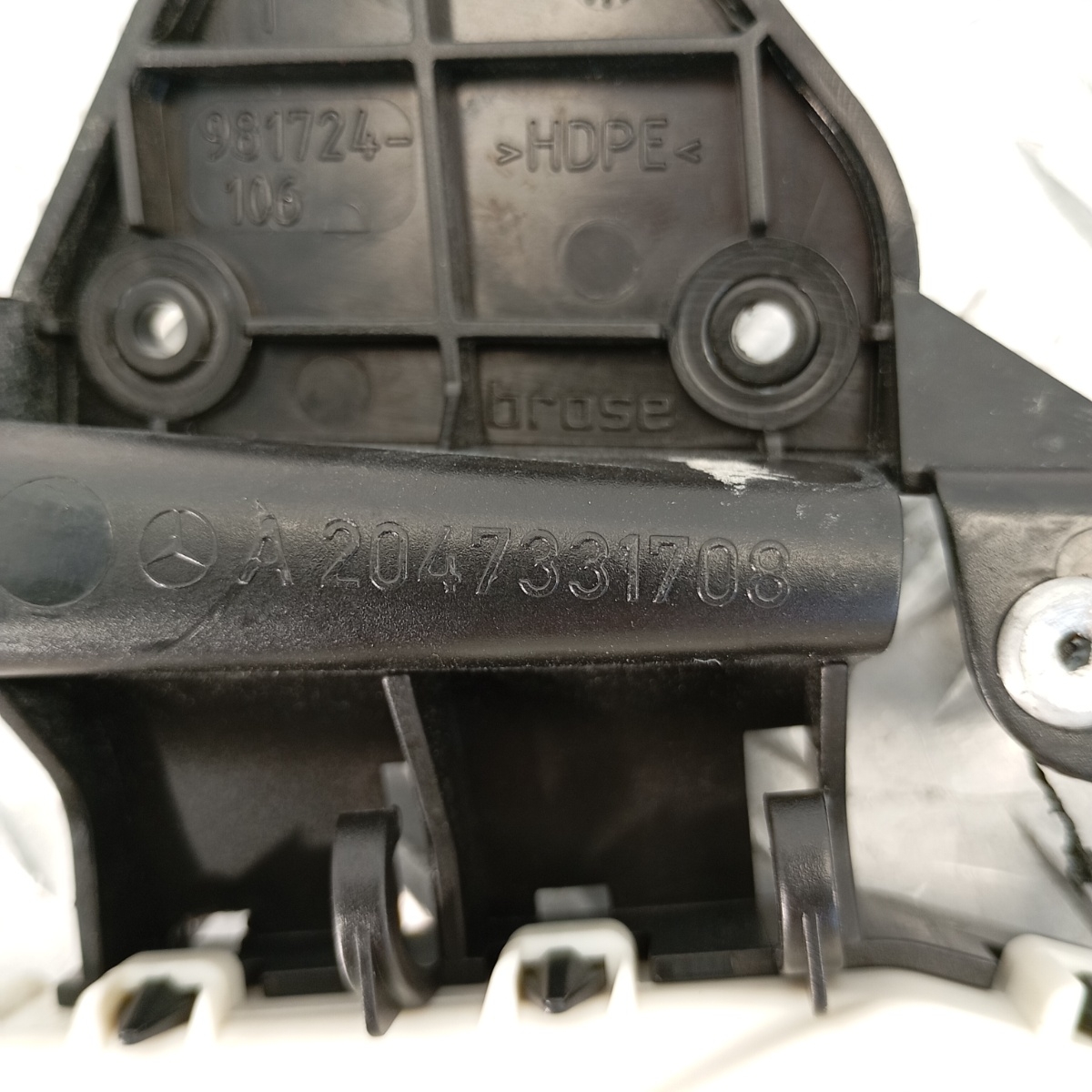 Serratura Posteriore Sinistra MERCEDES Classe A B C E CLA GLA A2047302735 - immagine 5