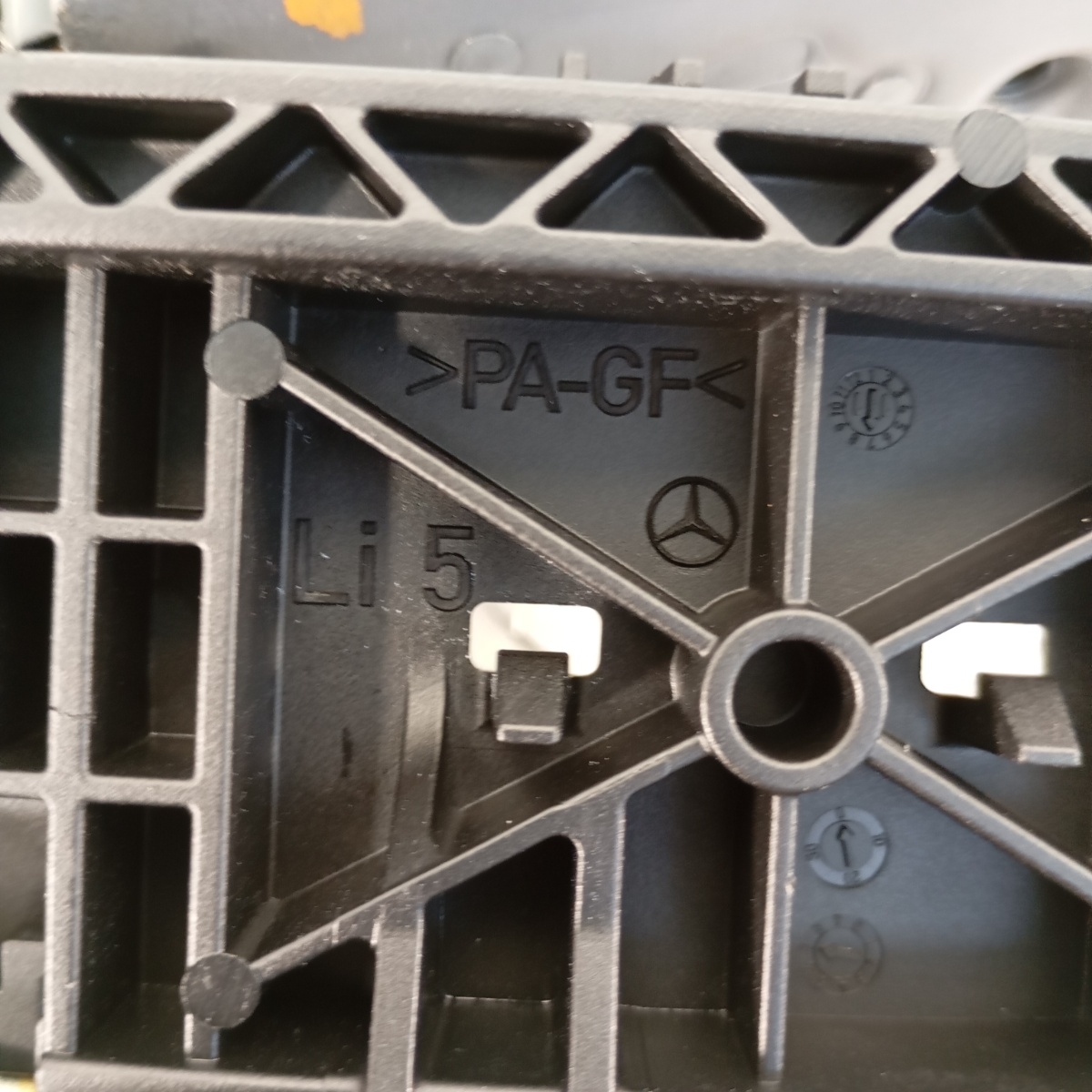 Serratura Posteriore Sinistra MERCEDES Classe A B C E CLA GLA A2047302735 - immagine 8