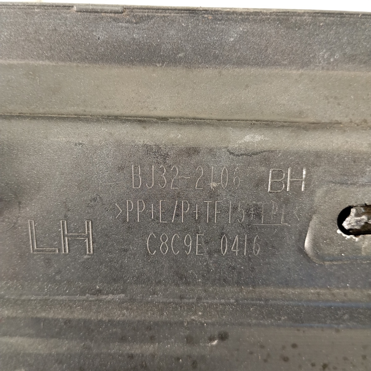 Mondanatura Porta Anteriore Sinistra R Rover Evoque L538 BJ3221065BH - immagine 7