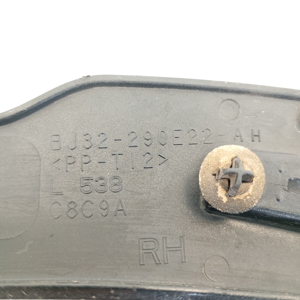 Arco Passaruota Posteriore Destro Evoque 2011–2018 BJ32-290E22-AH - immagine 4