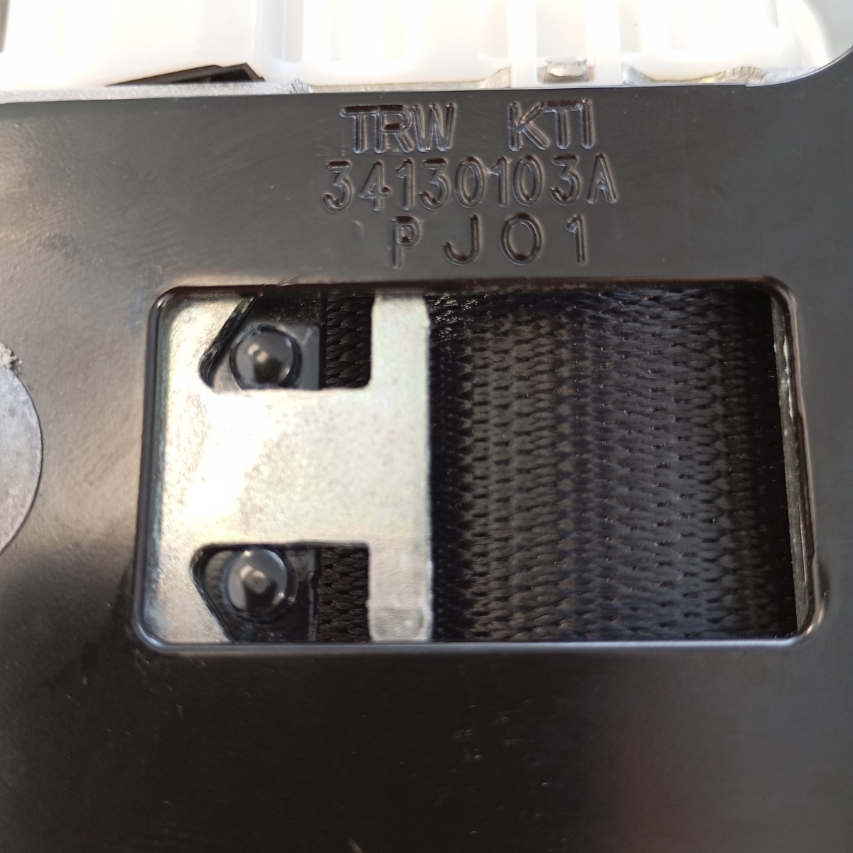 Cintura di Sicurezza Posteriore Centrale BMW Serie 2 F45 / F46 7313387 - immagine 3