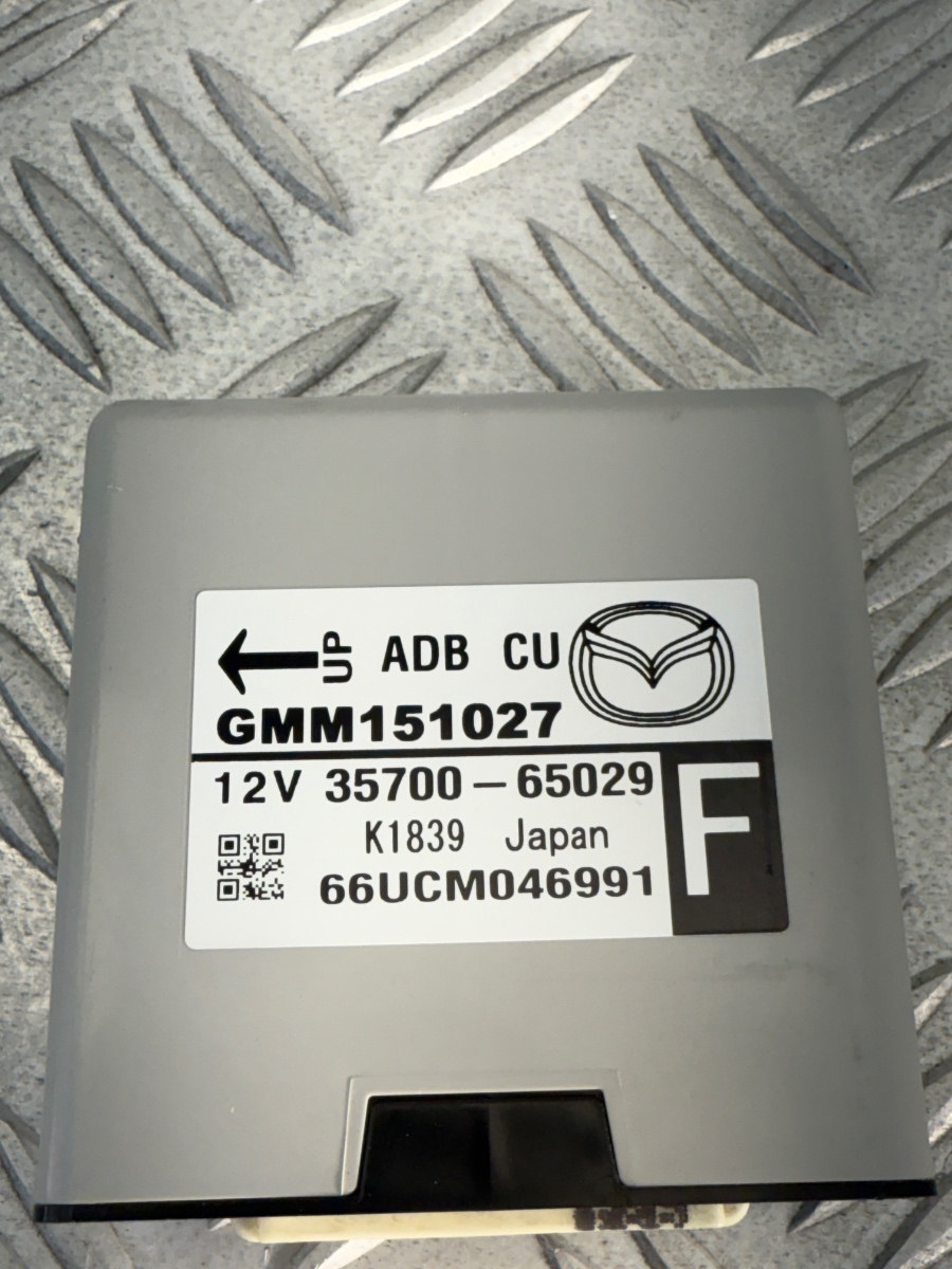 Centralina Fari Adattivi Mazda 6 III GJ GL 2013–2017 GMM151027 - immagine 2