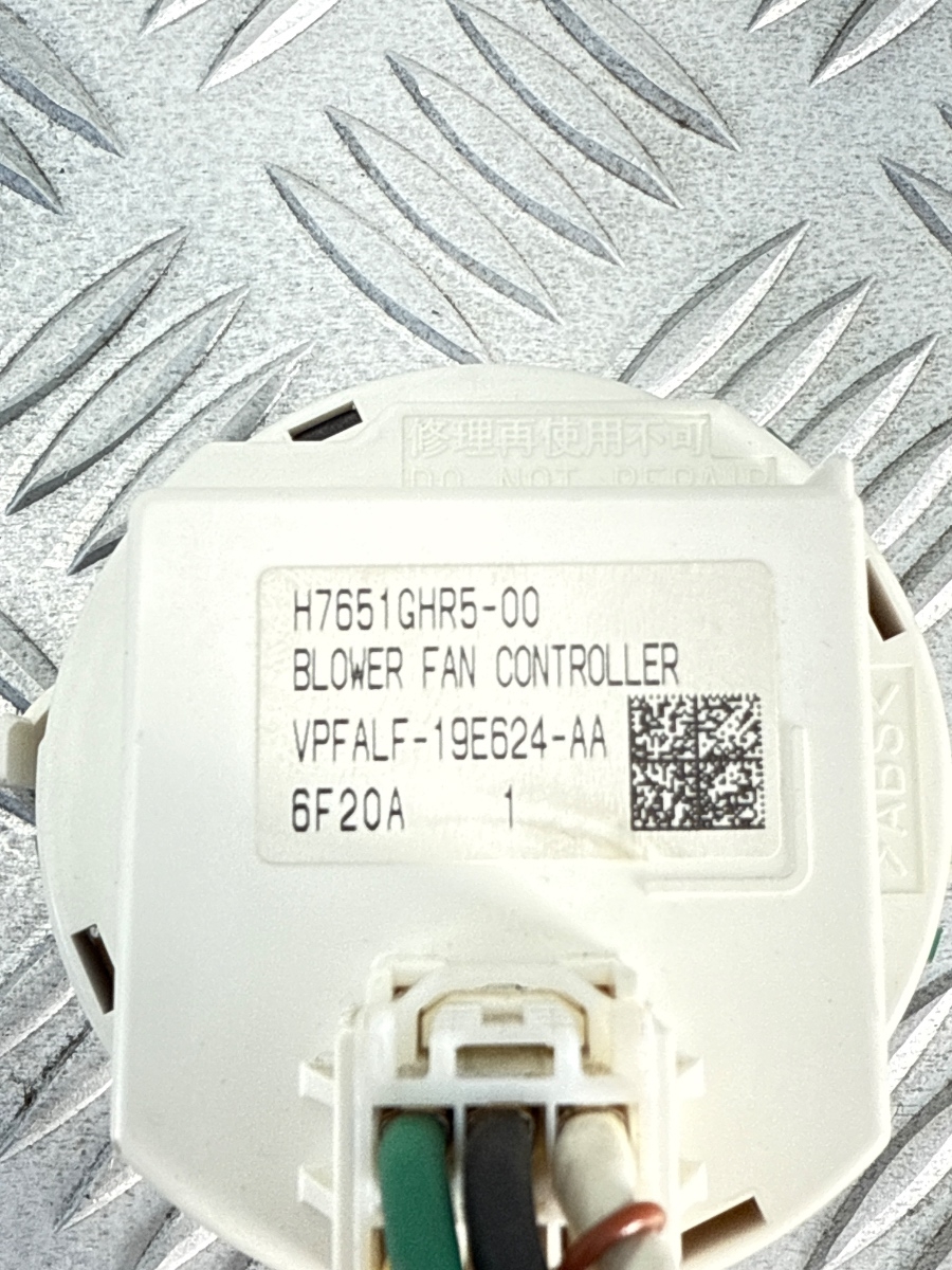Resistenza Riscaldamento Mazda 6 III GJ GL Berlina VPFALF19E624AA - immagine 3