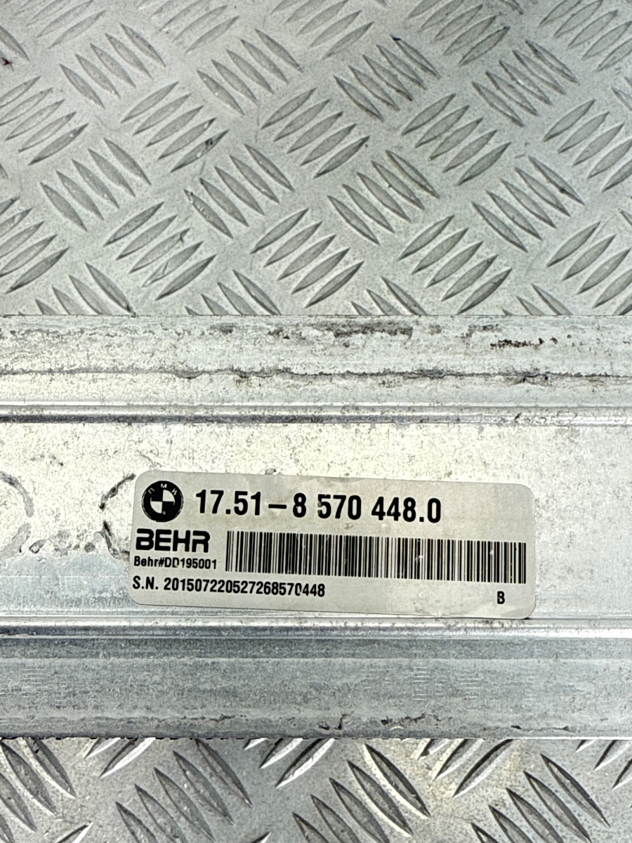 Intercooler BMW X5 F15 X6 F16 25d 30d 40d 17518570448.0 - immagine 6