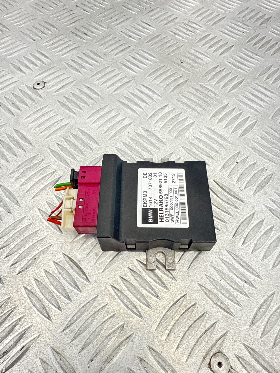 Centralina Controllo Pompa Carburante BMW EKPM3 16147371832 - immagine 2