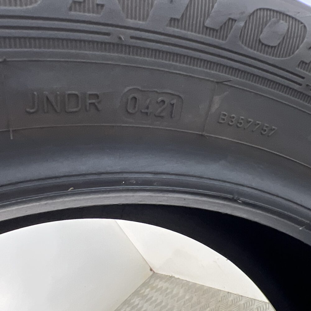 Pneumatico Usato 205 55 R16 91V DUNLOP Sport Blu Response 86% Estivo - immagine 8