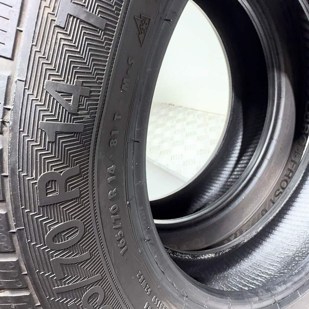 Gomme Usate 165 70 R14 81T Gislaved Euro Frost 6 Invernali - immagine 9