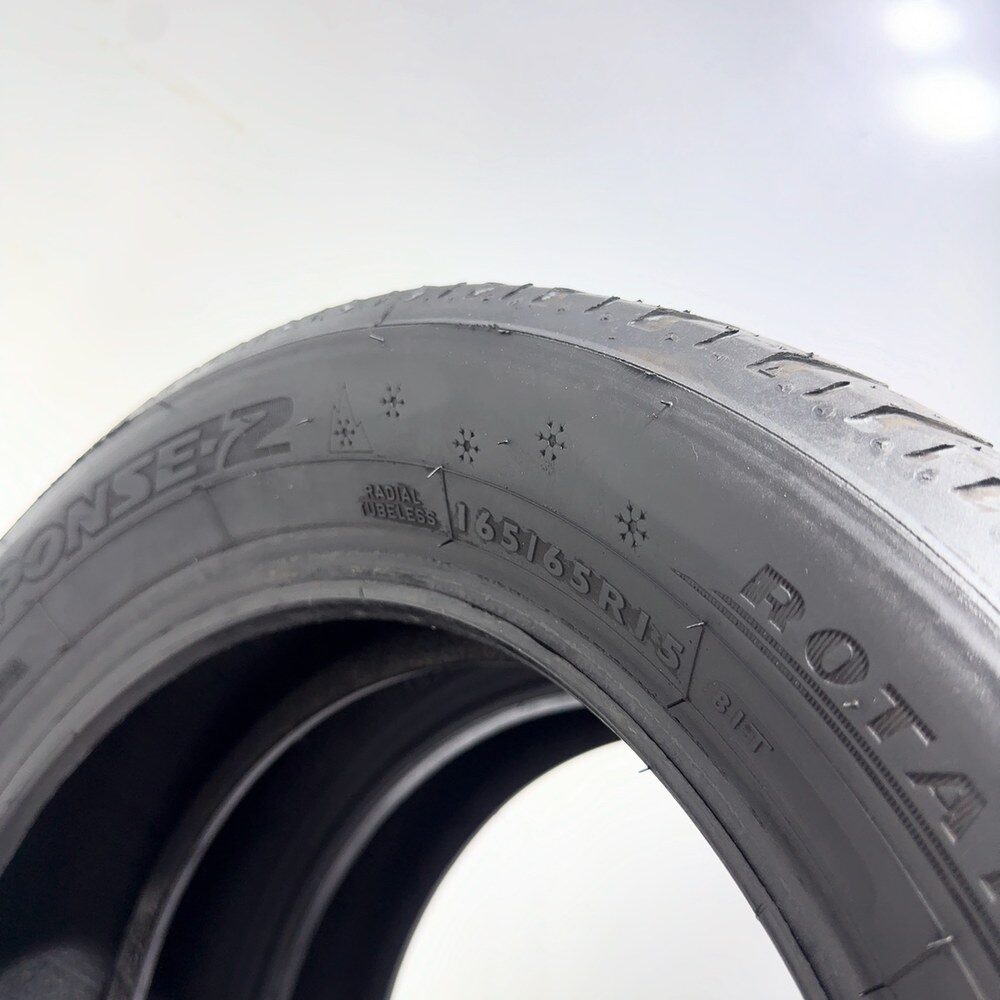 Gomme Usate 165 65 R15 81T Dunlop Winter Response 2 80% Invernali - immagine 10